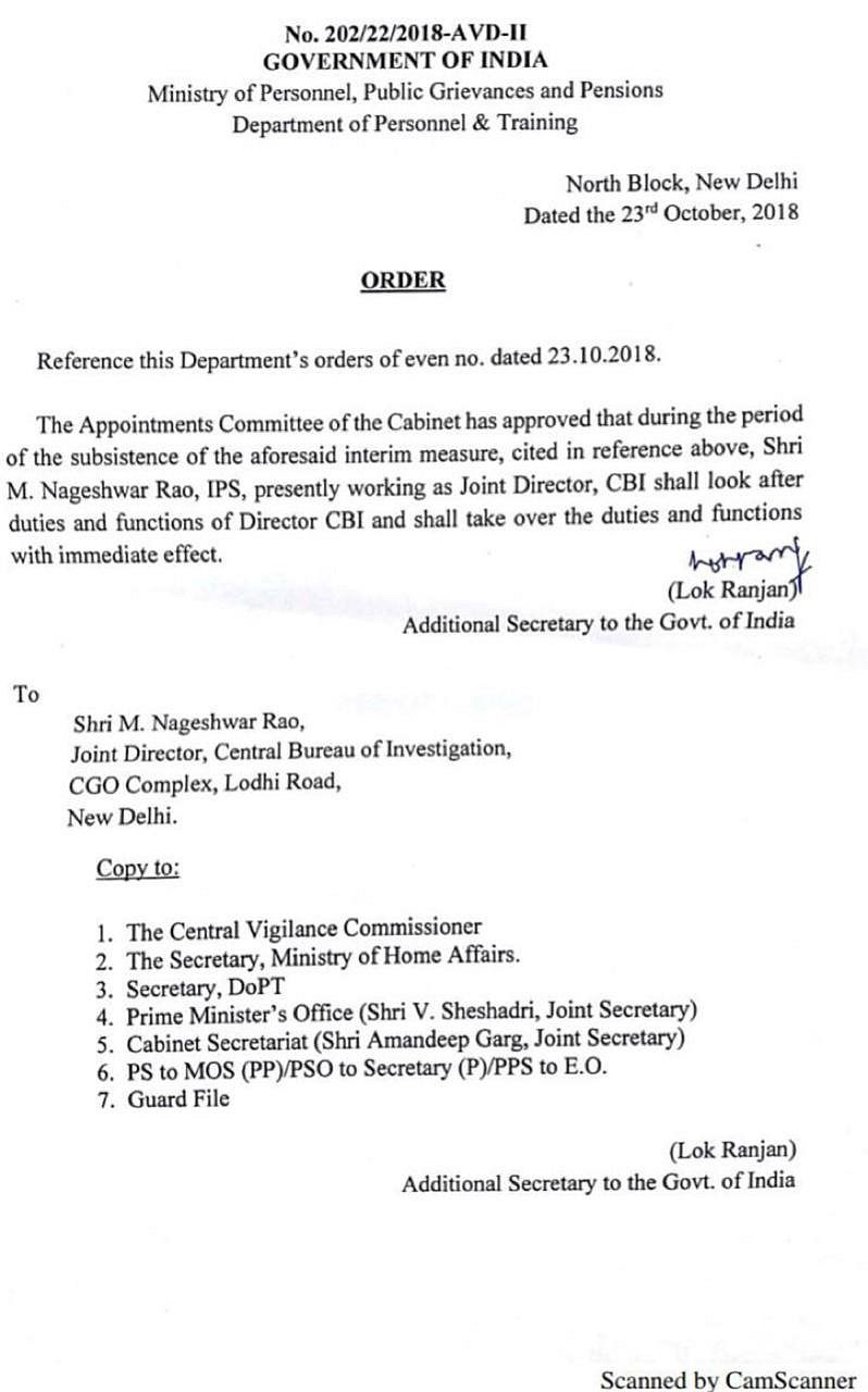 CBI vs CBI: Alok Verma approaches SC; officers probing Modi’s man Asthana transferred