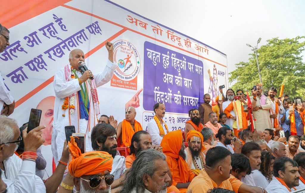 VHP leader Pravin Togadia to contest 2019 LS polls, slams ‘anti-Hindu’ BJP