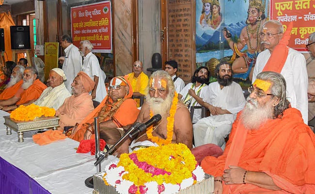 VHP statement on Ram Mandir: RSS, Modi govt depending on polarisation once again?