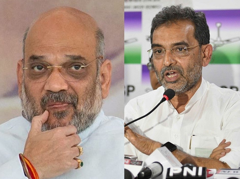Bihar seat sharing: Amit Shah had no time to meet Kushwaha; RLSP leaders upset