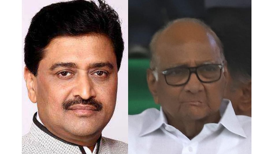 President Of Maharashtra Congress Committee Ashok Chavan (L), Nationalist Congress Party chairman Sharad Pawar (R)