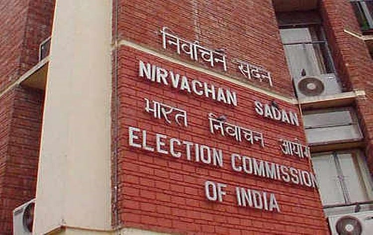EC defends decision to hold 3 Lok Sabha by-polls in Karnataka  