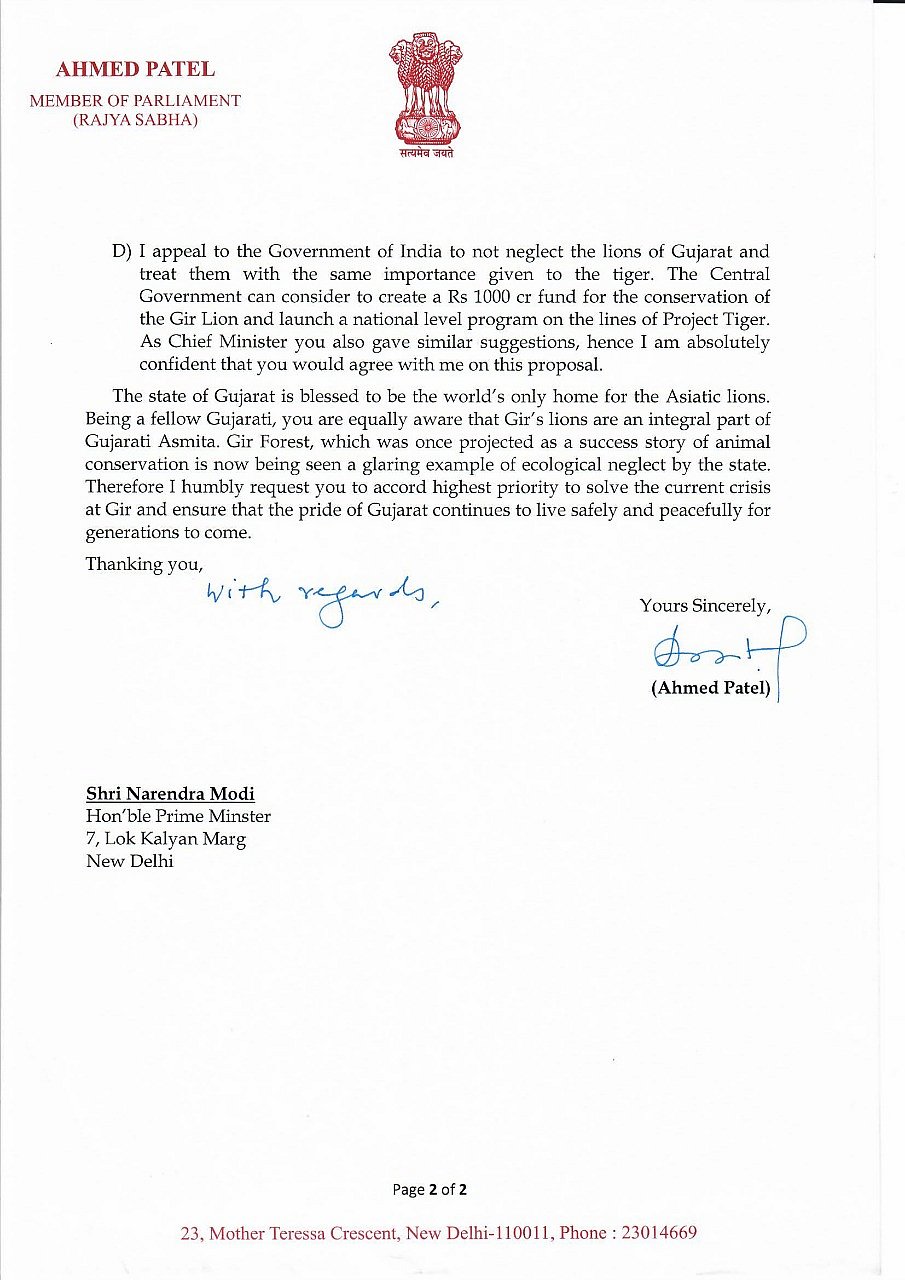 Ahmed Patel writes to PM Modi over death of 23 Gir lions in three weeks