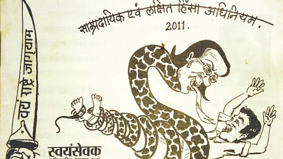 Madhya Pradesh: A torrent of communal content floods the state