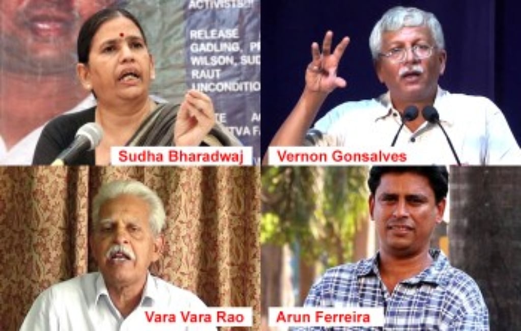 Bhima-Koregaon case: Maharashtra govt moves SC challenging Bombay HC order