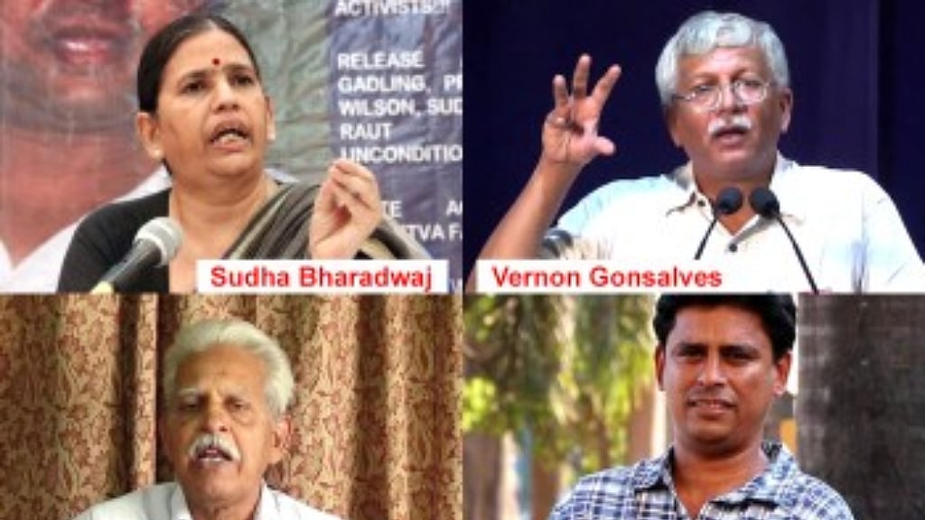 Bhima-Koregaon case: Maharashtra govt moves SC challenging Bombay HC order