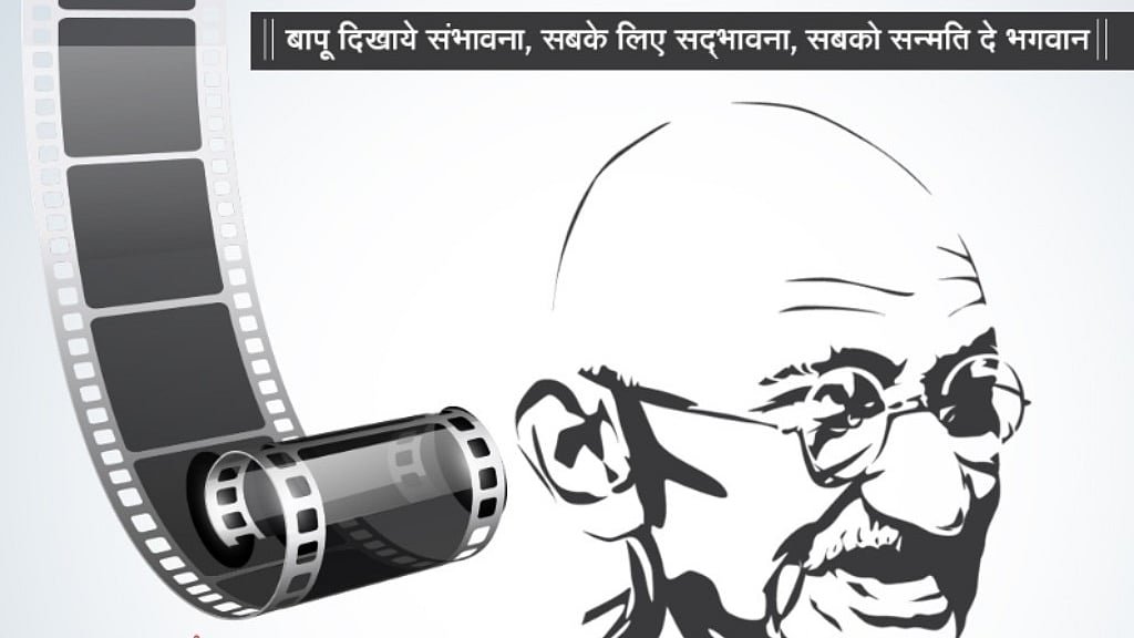 ‘Bapu Ki Virasat-Sadbhavna’: An artistic reminder of the values Gandhi stood for