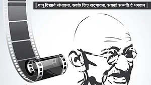 ‘Bapu Ki Virasat-Sadbhavna’: An artistic reminder of the values Gandhi stood for