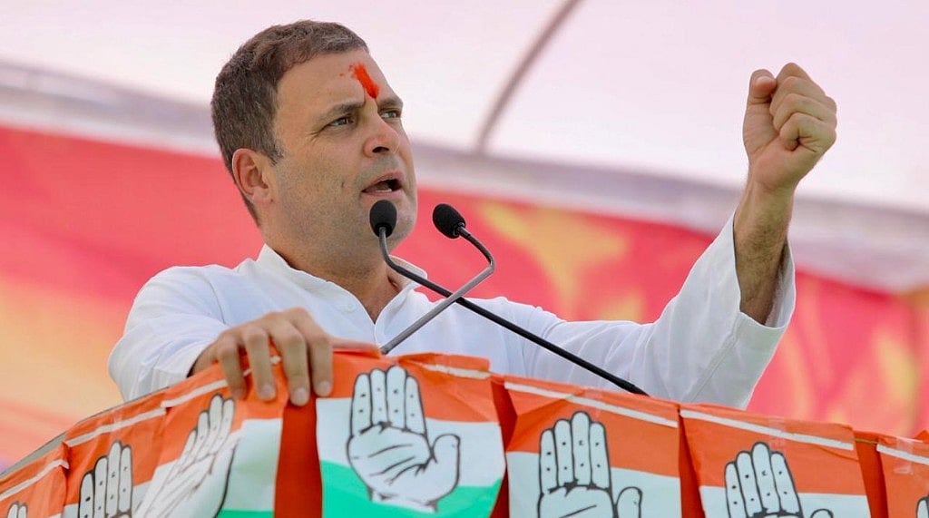 Rahul Gandhi: Chowkidaar PM Modi spoke a lot, forgot people’s hunger