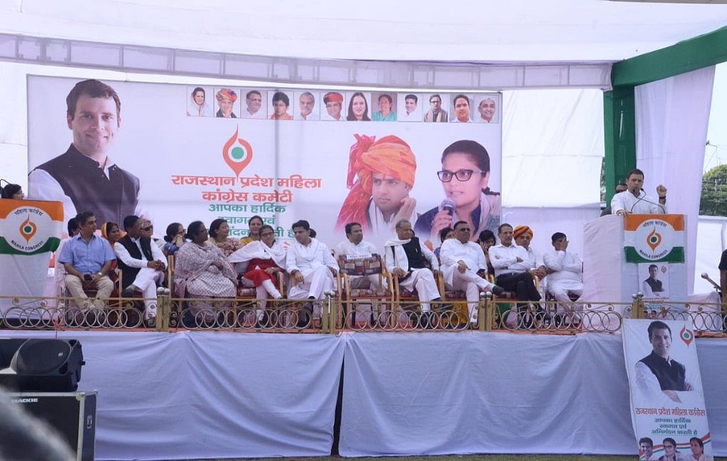 Rahul Gandhi: Want 50% women CMs in Congress ruled states