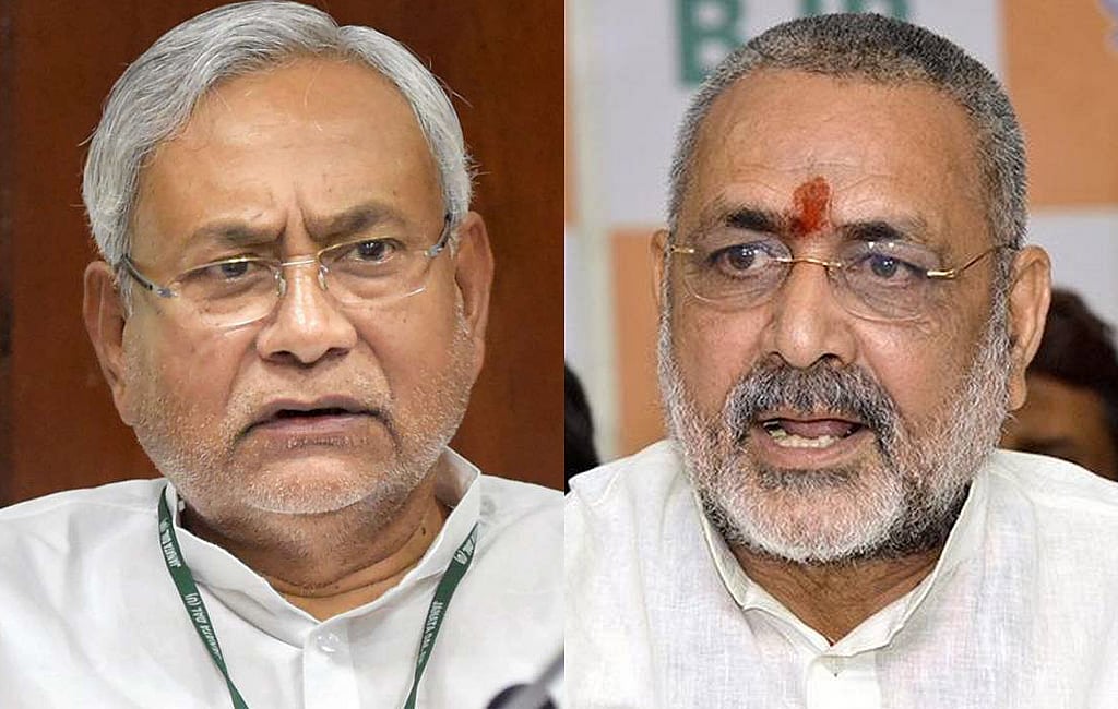 Now, Union minister Giriraj Singh urges Bihar govt to implement law against love jihad