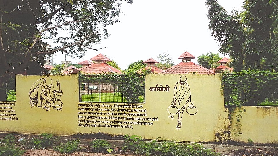 Gandhi Ashram at Sevagram in Maharashtra 