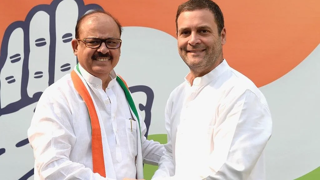 Photo courtesy: Twitter/@INC_India