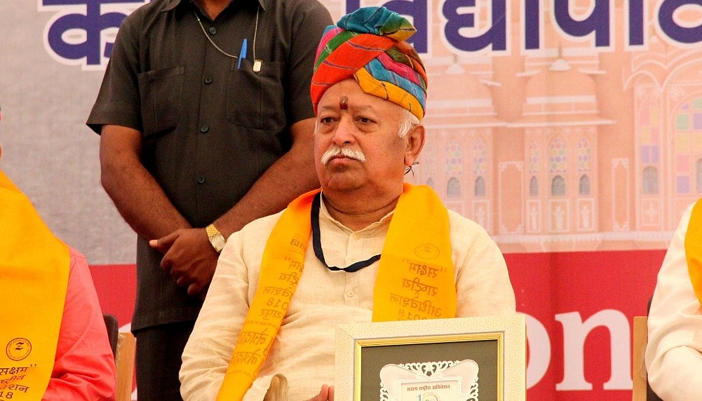 Swami slams RSS chief Mohan Bhagwat for ignoring destruction of Ganga