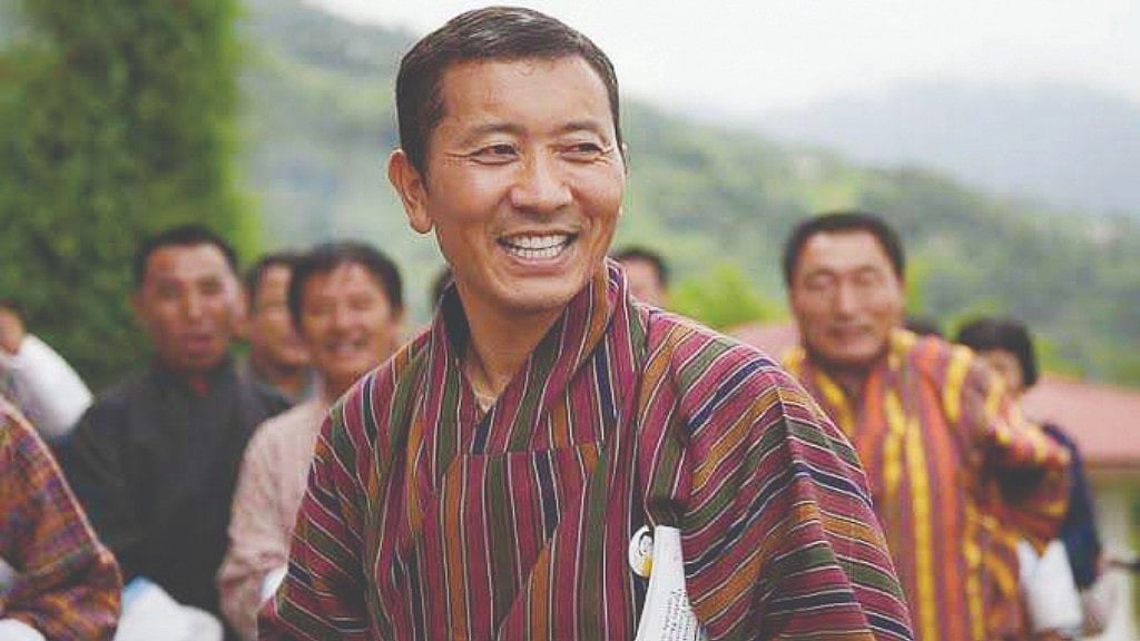Bhutanese PM Dr Lotay Tshering&nbsp;