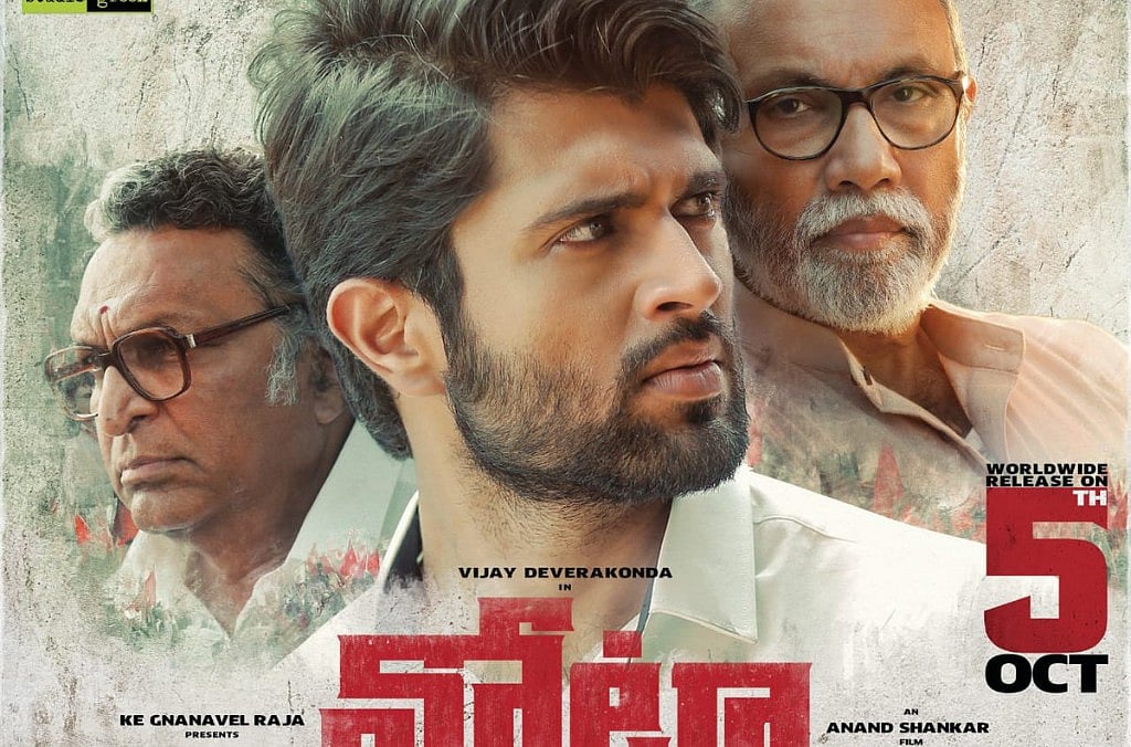 Nota review: Vijay Deverakonda shines as millennial  Rajiv Gandhi