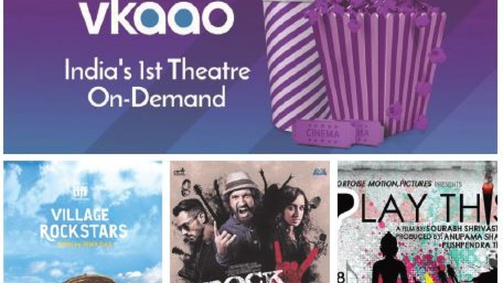 VKAAO: New lease of life to independent cinema