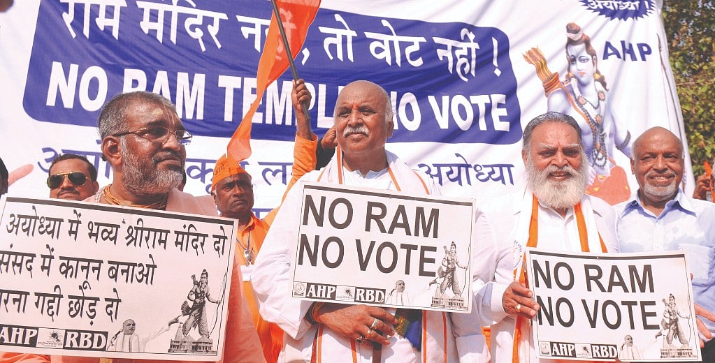 Dharam Sabha, Nov 25: Ayodhya gears up for another tryst