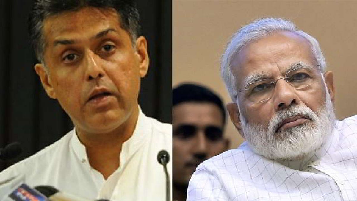 Congress asks PM Modi why does he need to indulge in the politics of false ‘victim-hood’ 