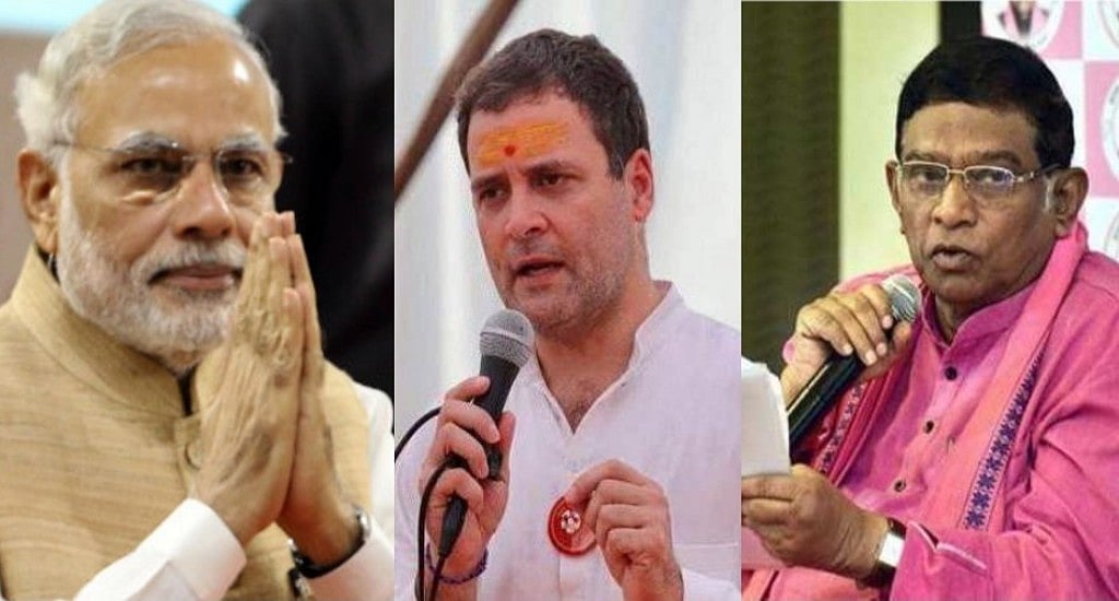 Chattisgarh:  Parties battle it out in Bastar ahead of Assembly elections