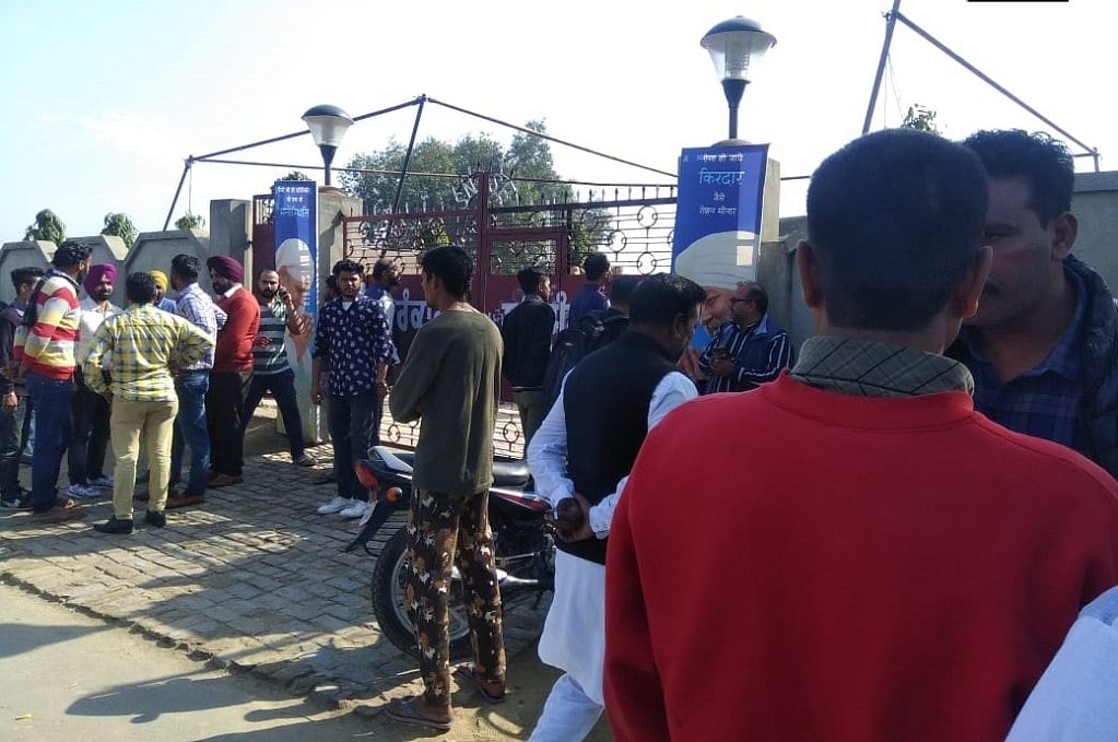Amritsar: Three killed, many injured in a blast, Rajnath assures strong action 