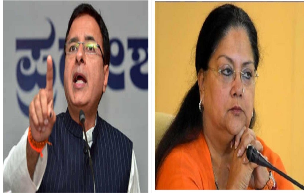 “Raje promotes  crony capitalism by aiding private companies” alleges Congress