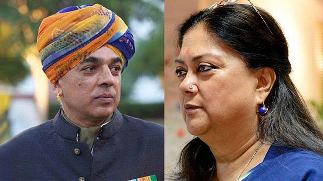 Rajasthan: Congress releases 2nd list, Manvendra Singh to take on Vasundhara Raje
