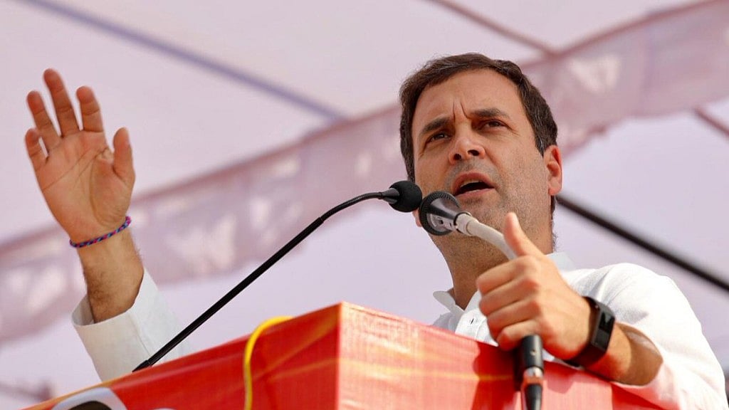 Twitter/<a href="https://twitter.com/INCIndia">@<b>INCIndia</b></a>