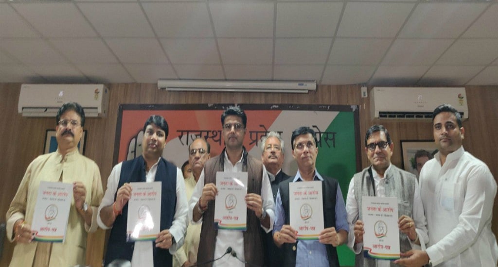 Rajasthan: Congress releases ‘Aarop Patra’; exposes failures of the BJP govt