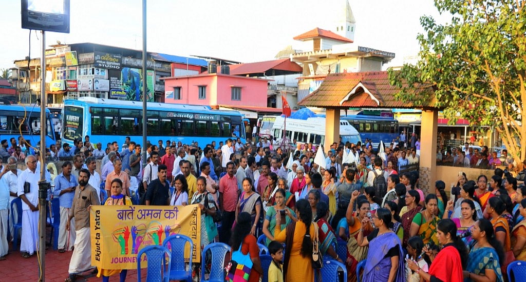 Baatein Aman ki, leaves a significant trail throughout the country