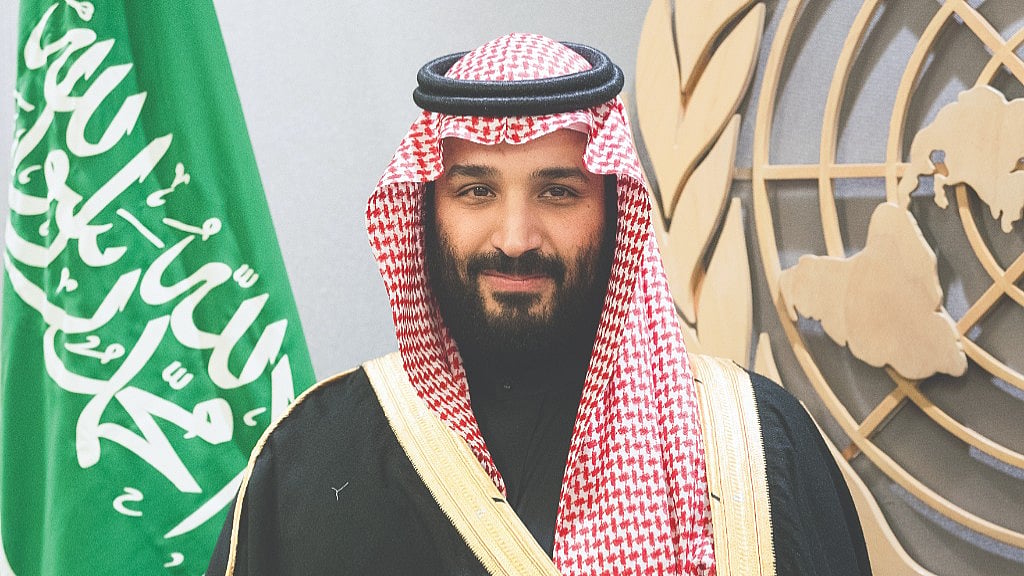 Saudi Crown Prince Muhammad bin Salman