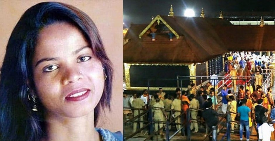 A Tale of Two Judgments: Asia Bibi and Sabarimala