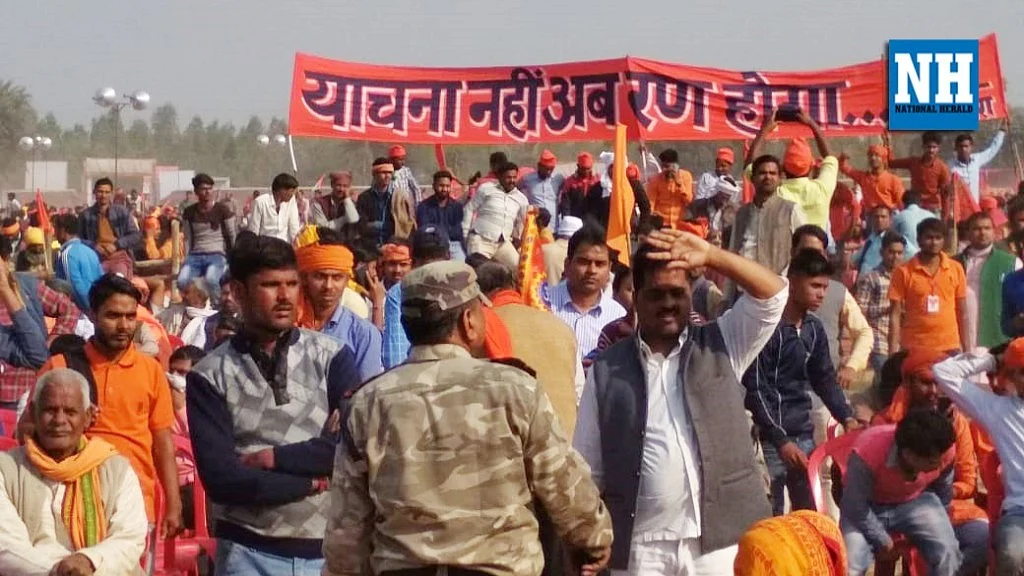 NH photo; Vishwadeepak