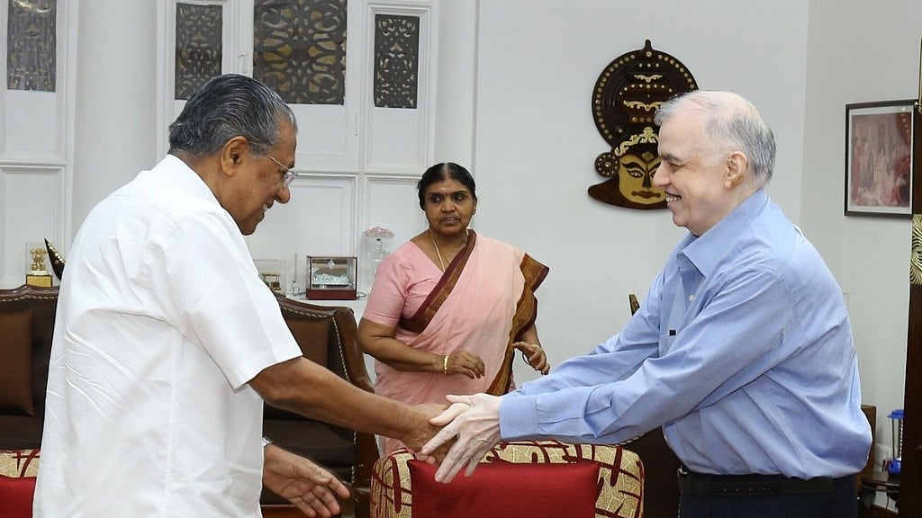 Twitter/<a href="https://twitter.com/KeralaGovernor">@<b>KeralaGovernor</b></a>
