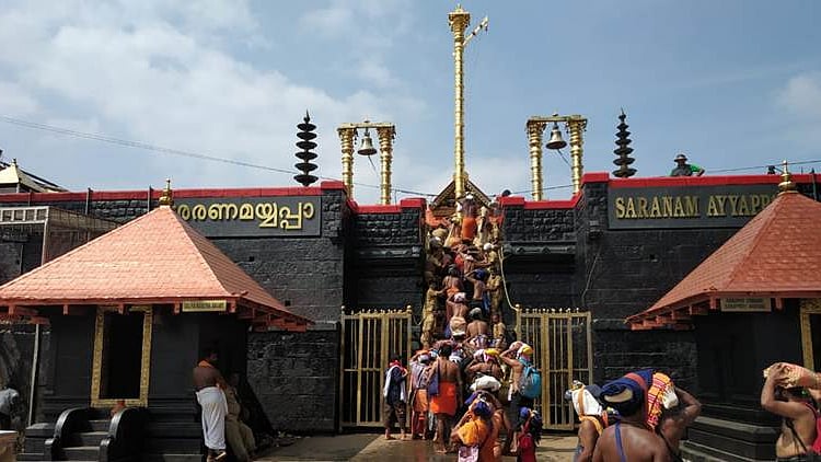 Sabarimala Ayyappa temple