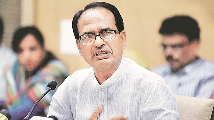 Madhya Pradesh CM Shivraj Singh Chouhan