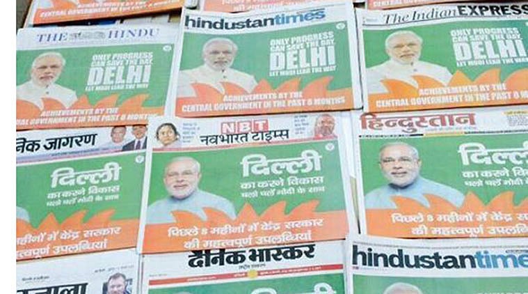 Poll panel should take cognisance of BJP’s huge spending on adverts: Congress