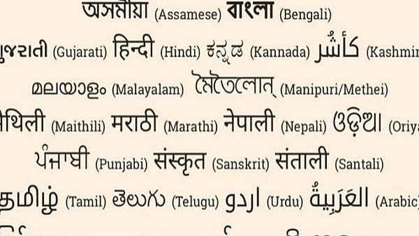 Language campaign versus dialect crisis: We are losing our dialects 