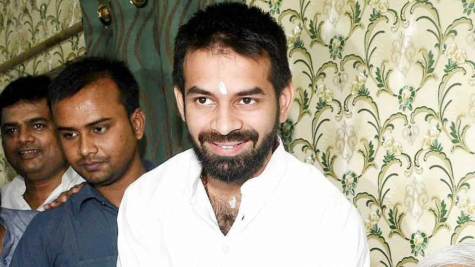 Tej Pratap (File Photo)