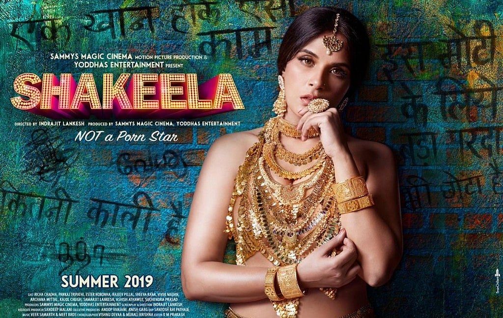 Richa Chadha’s ‘Shakeela’ biopic eyes an OTT release?
