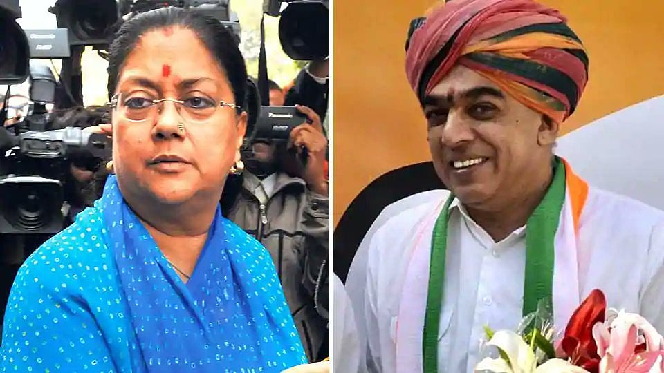 Manvendra vs Raje: A story of revenge unfolds in Rajasthan