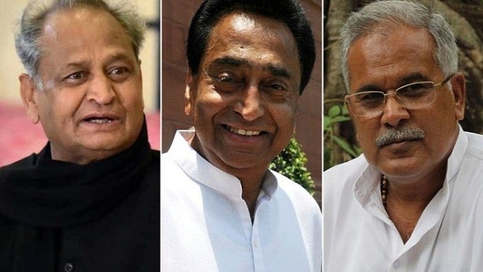 Congress leaders Ashok Gehlot, Kamal Nath and Bhupesh Baghel