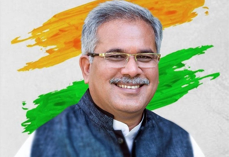 Chhattisgarh govt launches NYAY scheme