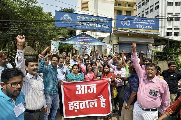 2 bank strikes in a week: What are they about?