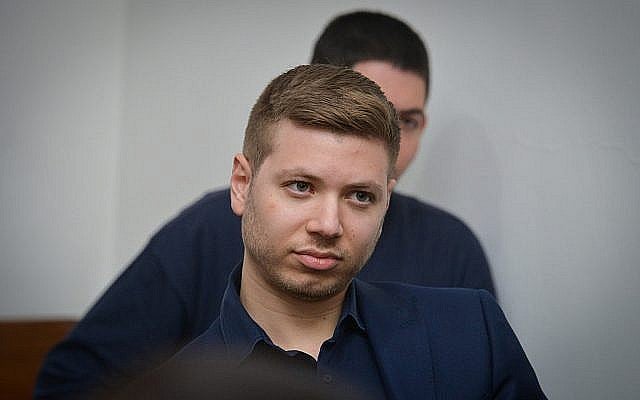 Facebook blocks Israel PM Netanyahu’s son for anti-Muslim posts