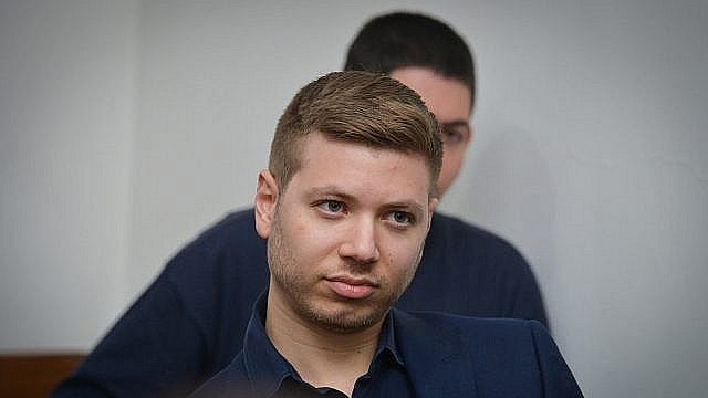 Yair Netanyahu, son of Israeli Prime Minister Benjamin Netanyahu
