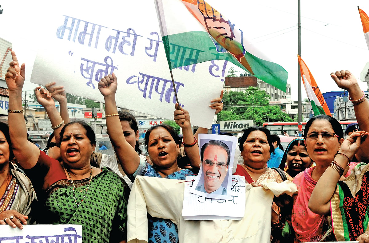 What made Shivraj Singh Chouhan sweat during campaigning?
