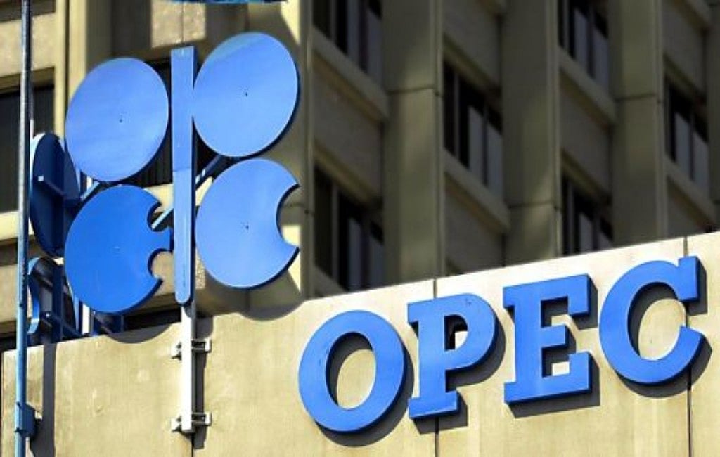 Qatar to  pull out of OPEC amid tension with Saudi Arabia