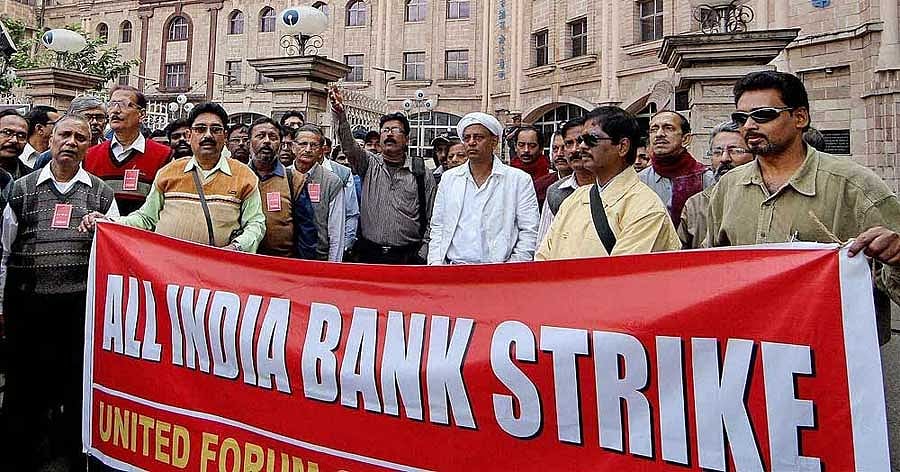 Banks to remain shut for five days from Dec 21 due to strikes, holidays