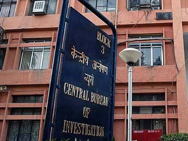 Muzaffarpur shelter home case: CBI ready with charge sheet in  shelter home case